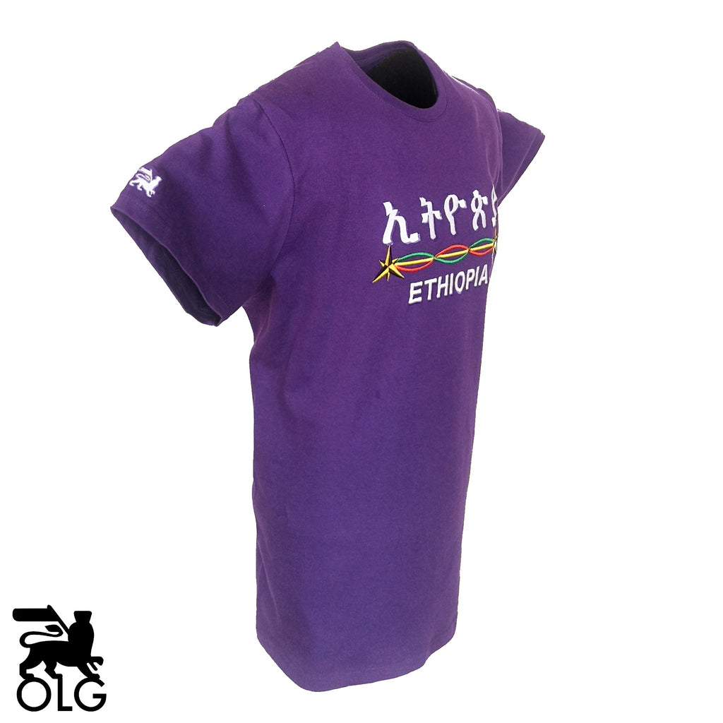 T-shirt Ethiopia