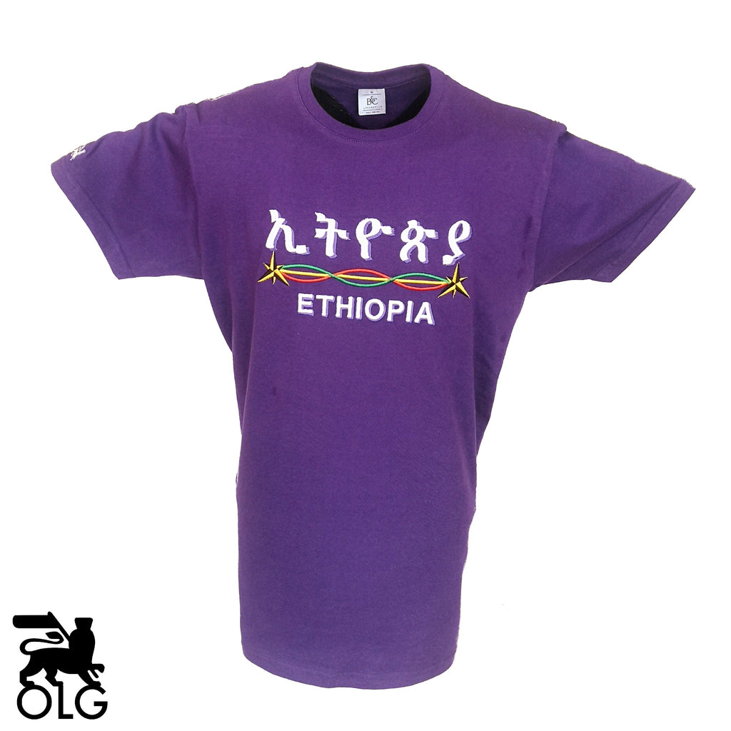 T-shirt Ethiopia