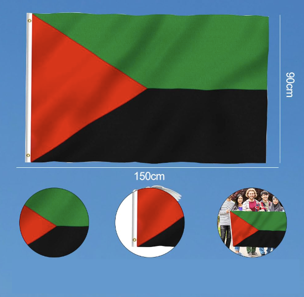 Drapeau Independantiste de la Martinique